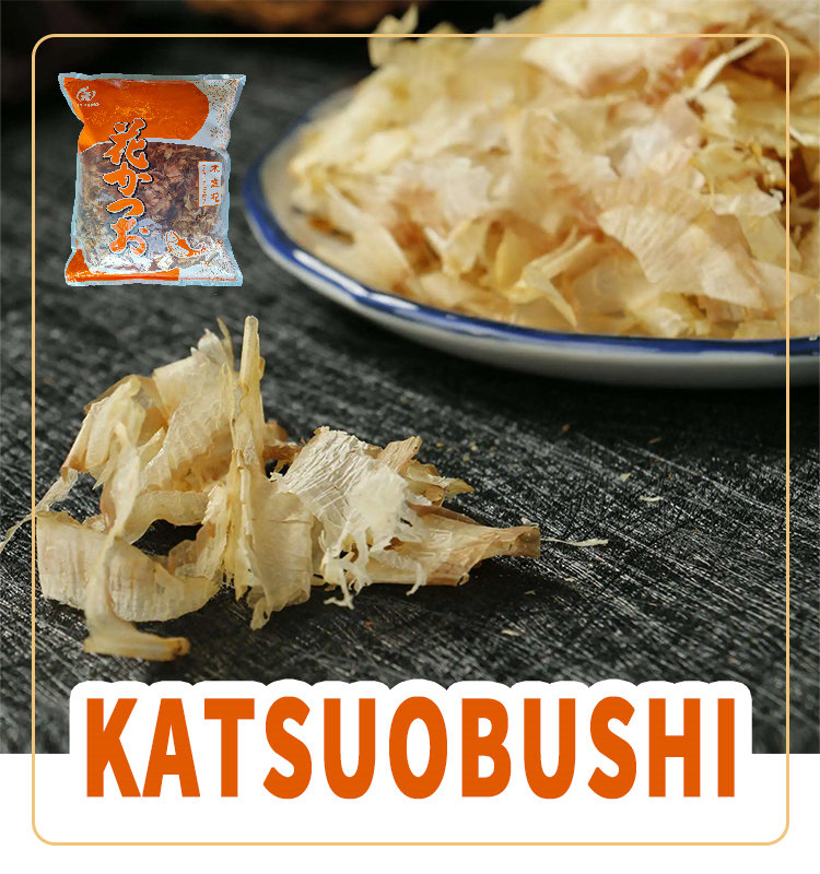 Katsuobushi Dried Bonita Flakes Big Pack02
