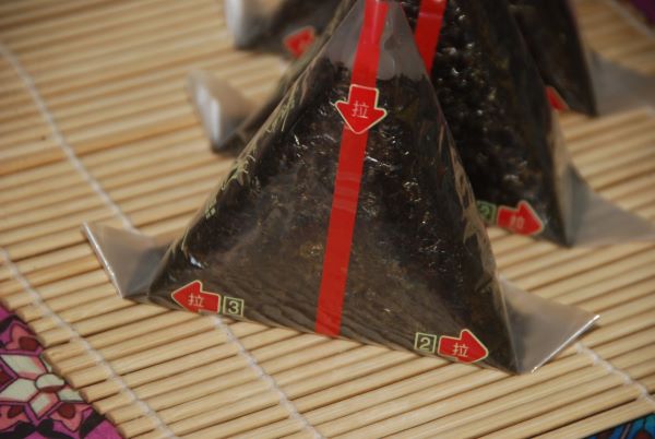 Onigiri nori